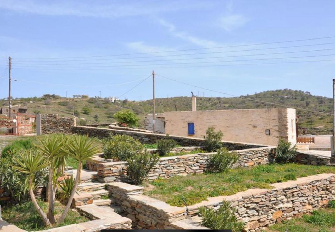 Kea Houses View - Μαγευτική Θέα Στο Αιγαίο Πέλαγος Φοιρα Κατω Μερια Κεασ Kato Meria ภายนอก รูปภาพ